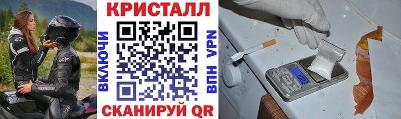 где продают наркотики  Миллерово  АМФЕТАМИН Premium 