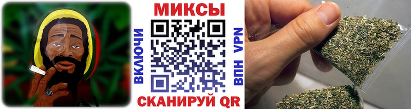 Бутират Butirat  где купить наркотик  Миллерово 