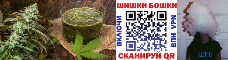 как найти закладки Миллерово Canna-Cookies конопля