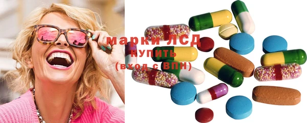 Альфа ПВП Абдулино