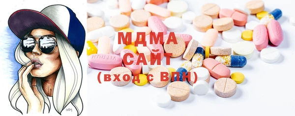 а пвп мука Абинск