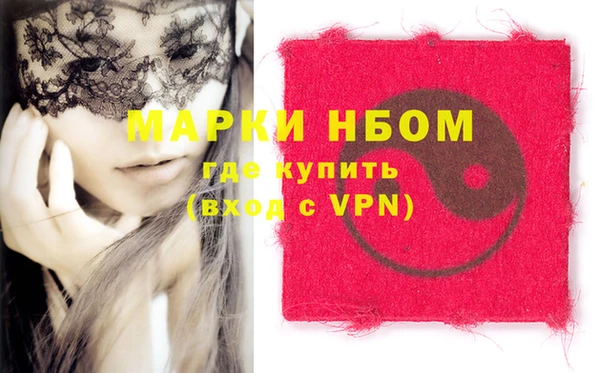 Альфа ПВП Алексеевка