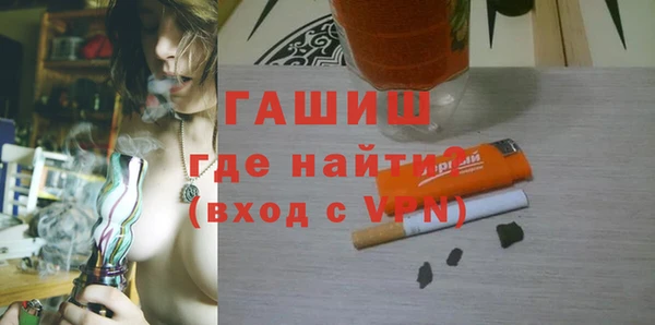 марихуана Алзамай
