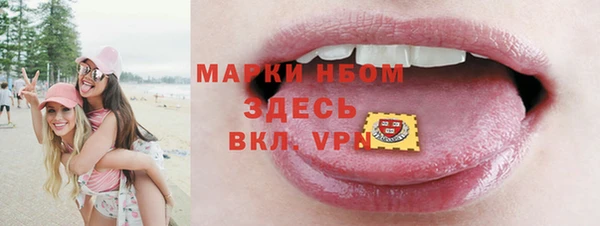 Альфа ПВП Алексеевка