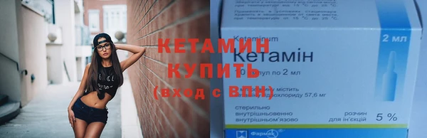 Альфа ПВП Абдулино