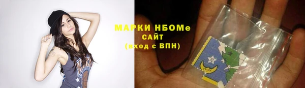 марихуана Алзамай