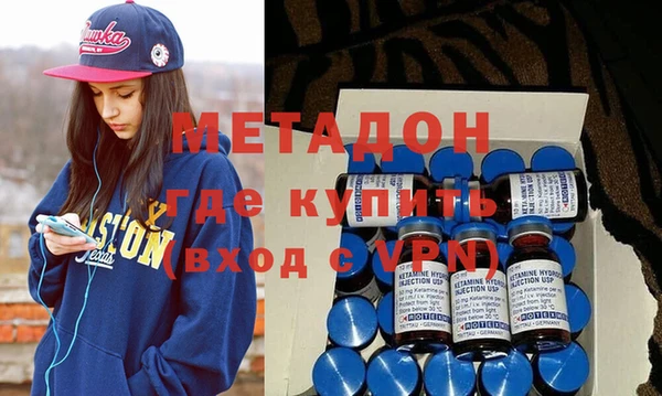 Альфа ПВП Алексеевка