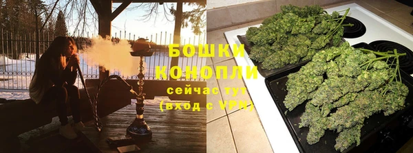 а пвп мука Абинск