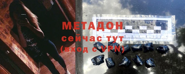а пвп мука Абинск