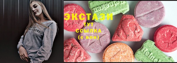 марихуана Алзамай