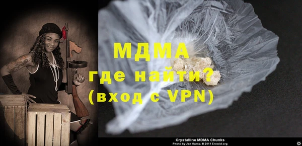 а пвп мука Абинск