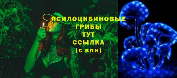 марихуана Алзамай
