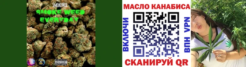 цена   Миллерово  ТГК гашишное масло 